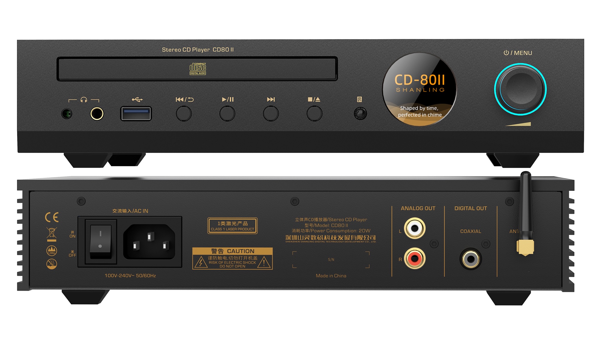The front and back of the Shanling CD80 II CD player on a white background