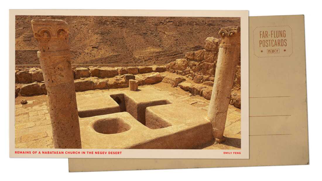 FarFlungPostcard-negev.jpg