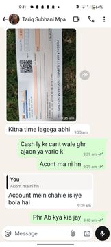 Call Scam Alert