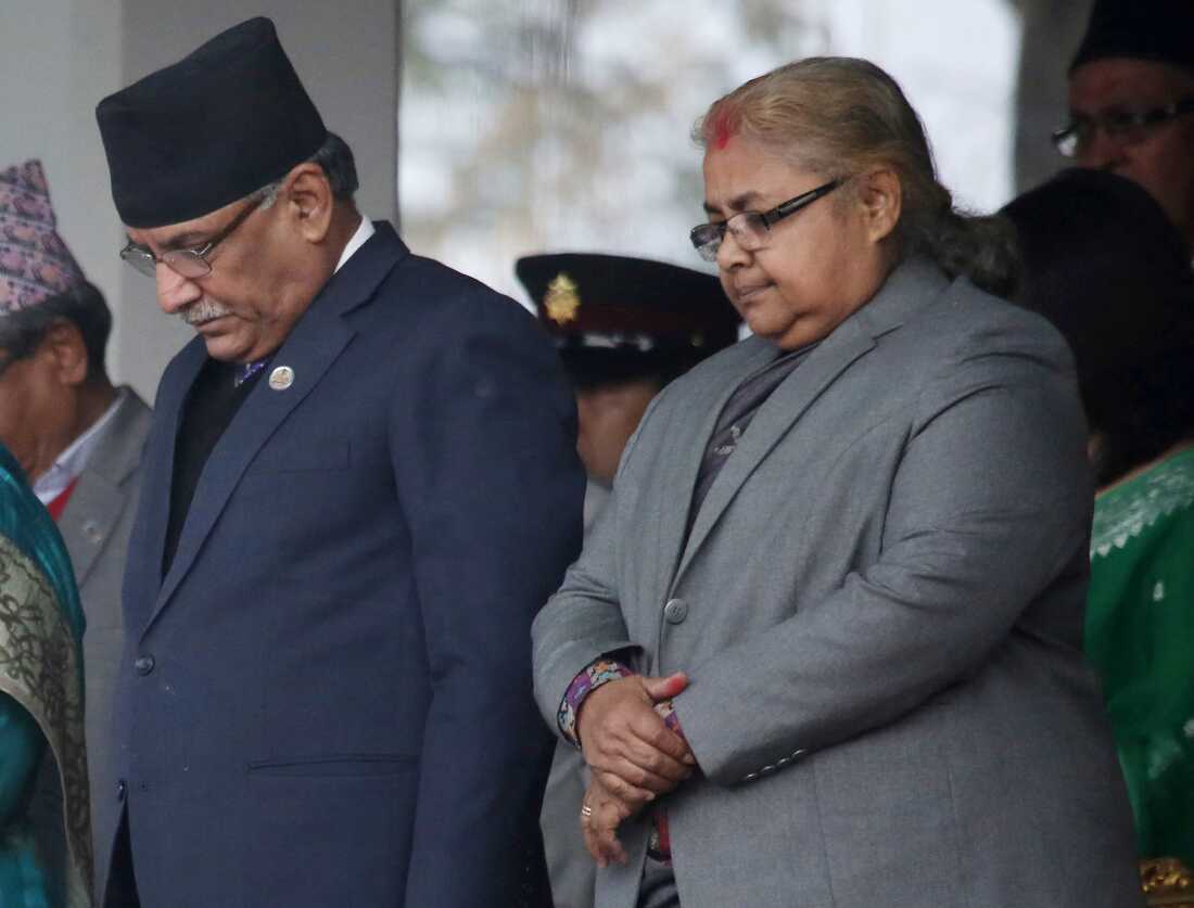 Nepal