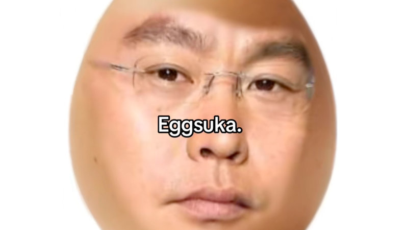 Eggsuka