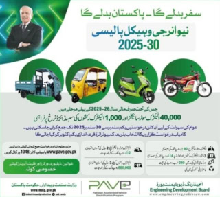 Installment Scheme For 41000 E Bikes Rickshaws Officially Launched