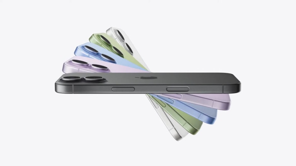 iPhone 17 colors