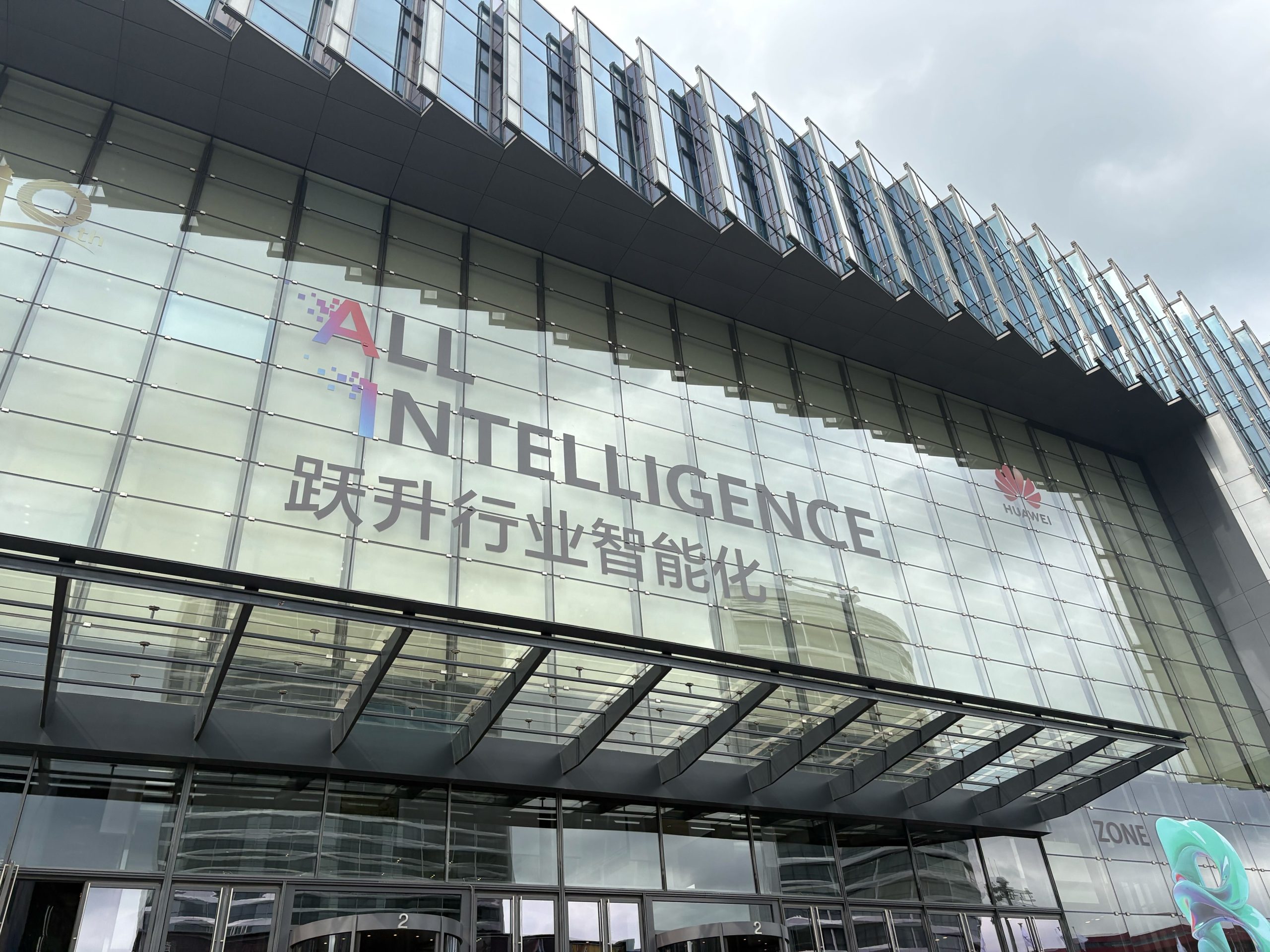 An image outside of Huawei Connect showing All Intelligence across the front of the conference center