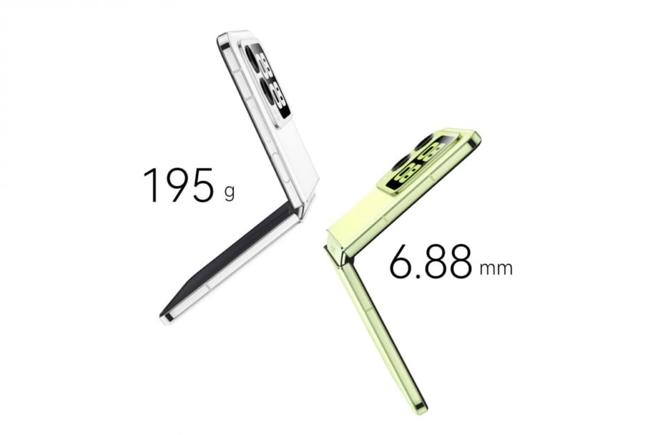 Nova Flip S screen size