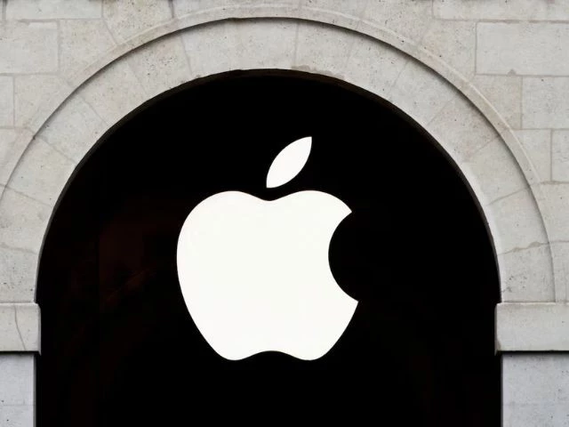 apple logo is seen on the apple store at the marche saint germain in paris france july 15 2020 photo reuters